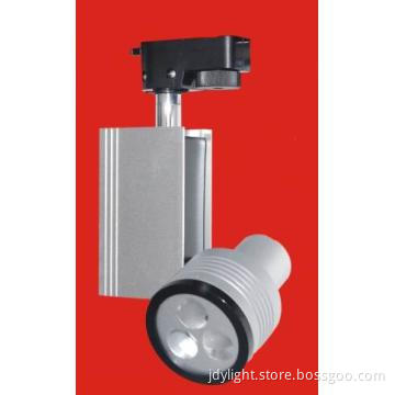 Good LED Track Light